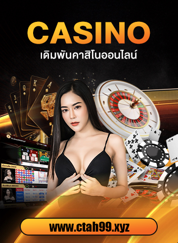 ctah99 casino