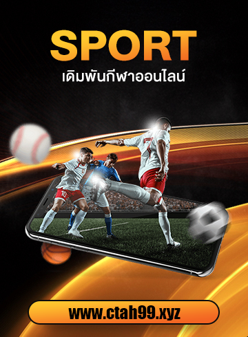 ctah99 sport